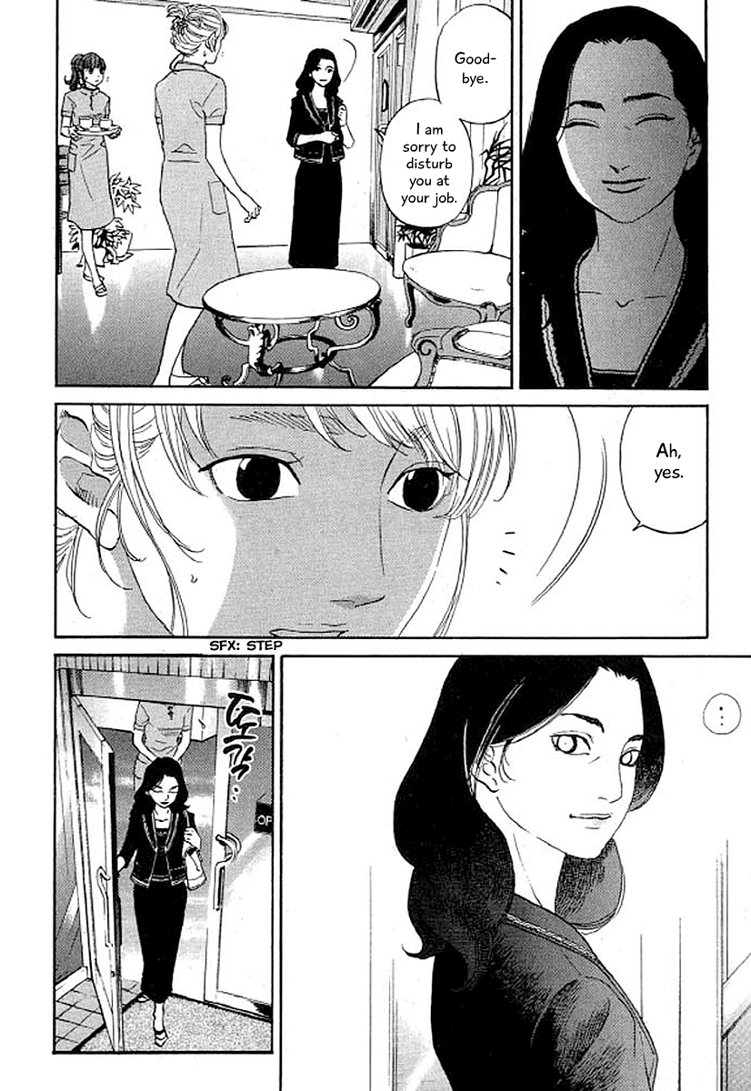 Shima Shima (YAMAZAKI Sayaka) Chapter 32 7